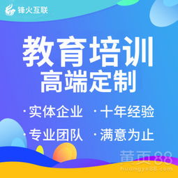廣州軟件外包服務 創新驅動下的行業格局與未來趨勢